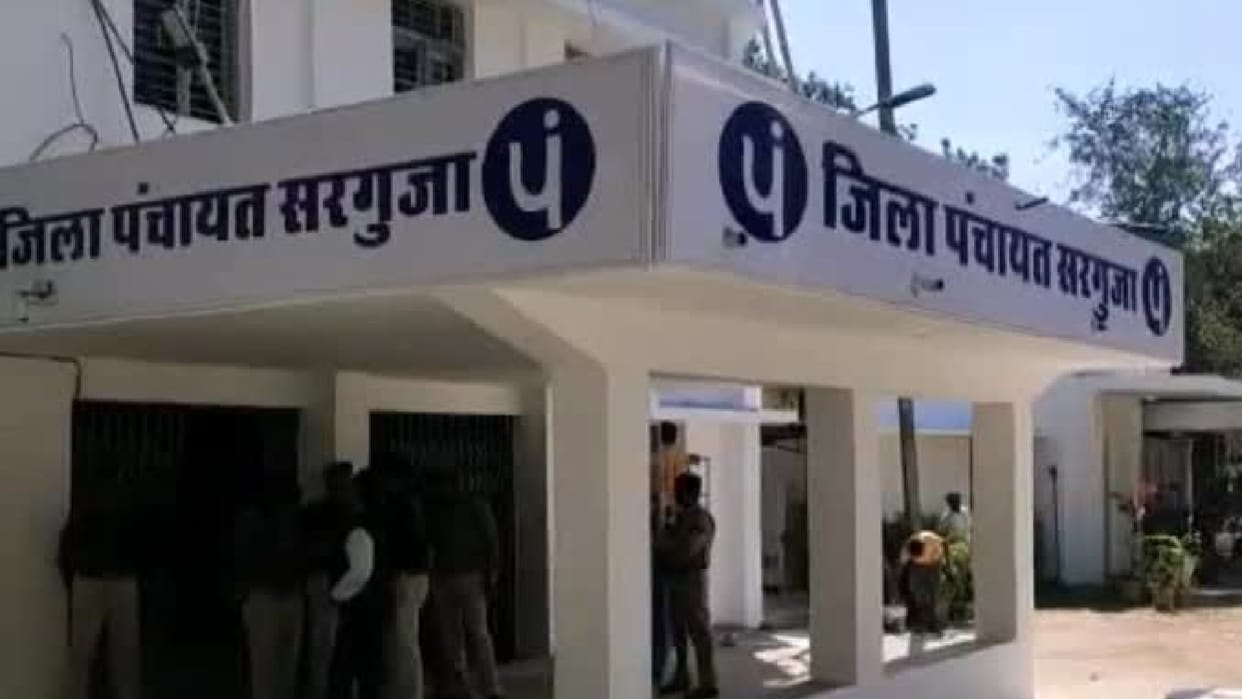 Salary of 14 Panchayat Secretaries stopped for negligence in PM Awas Yojana Works in Chhattisgarh