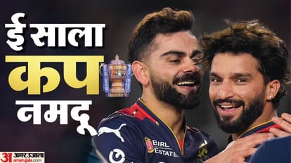 Top News Headline Today Important And Big News Stories Of 4th June 2025 Updates