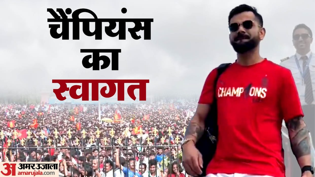 RCB IPL 2025 Victory Parade Bengaluru ready to celebrate champions Know Route Time Traffic Live Updates