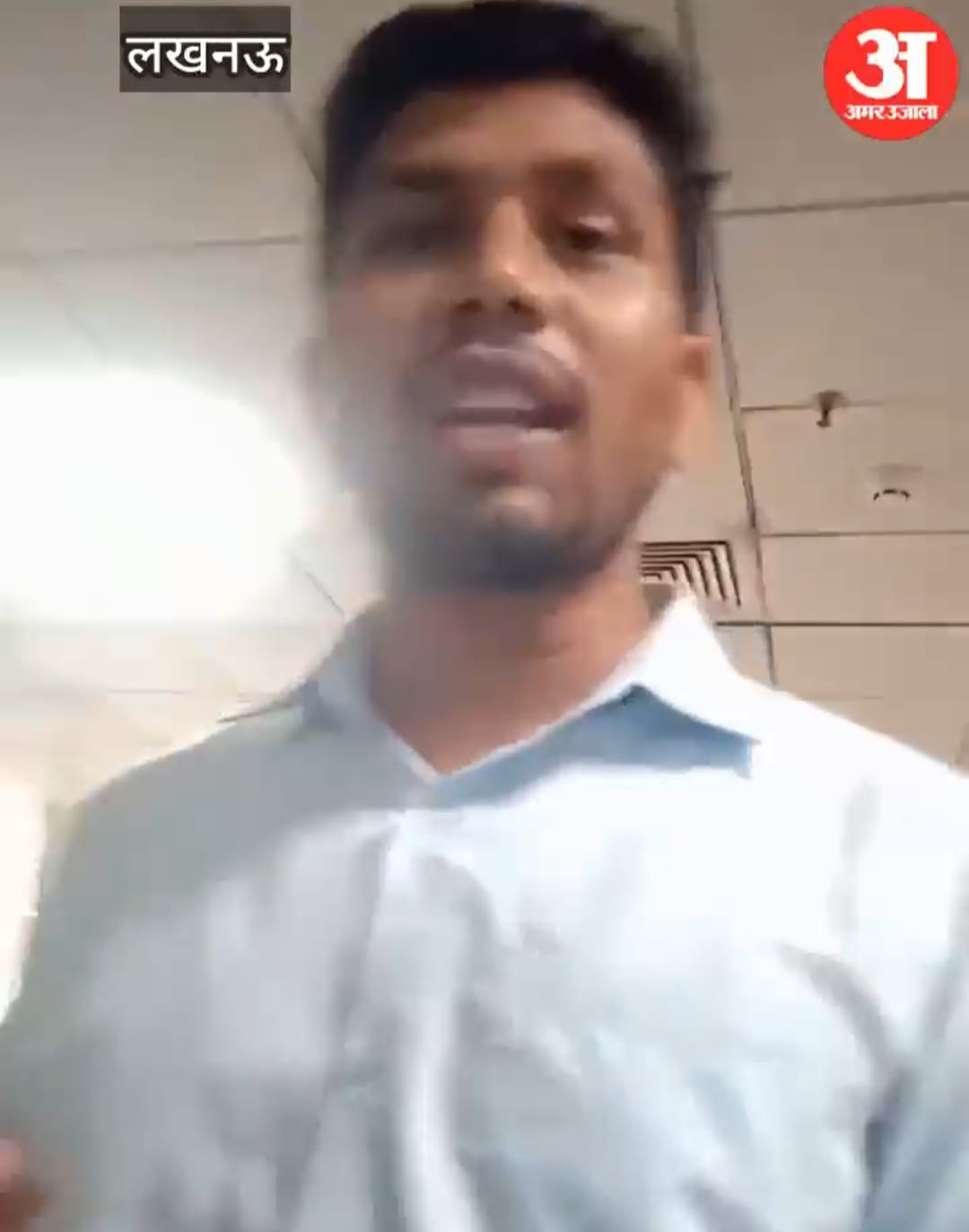 You get your number quickly  KGMU OPD Rs 400 Video  contract worker asking money goes viral