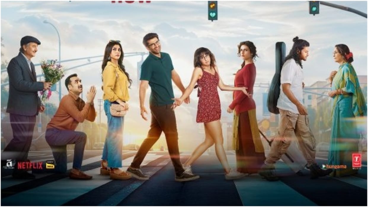 Metro In Dino Trailer Release Starring Aditya Roy Kapoor Sara Ali Khan Pankaj Tripathi Anupam Kher Nina Gupta