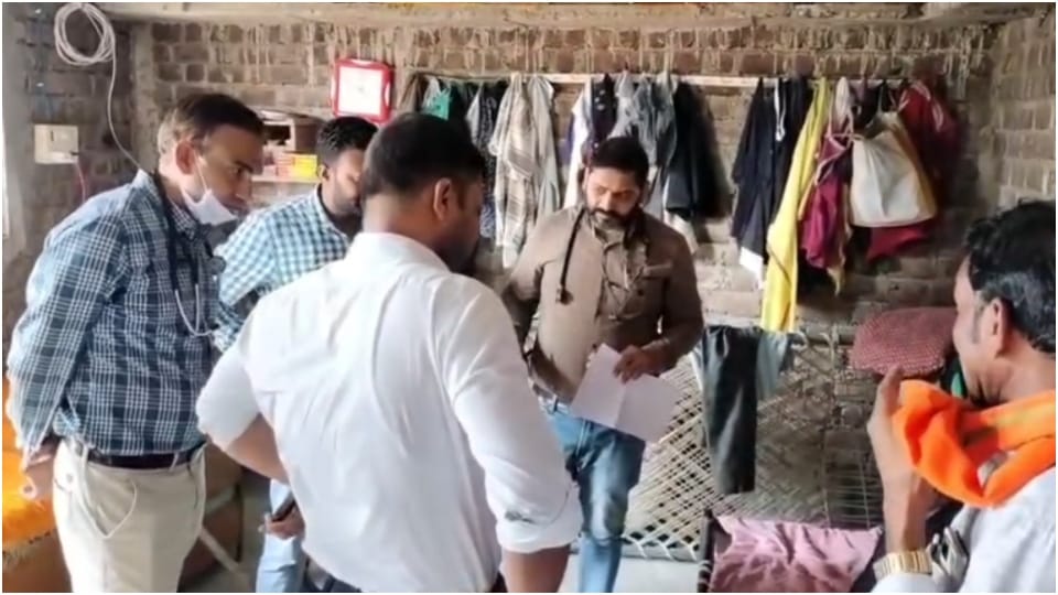 Mysterious Animal Strikes Fear in MP: 6 Dead, 17 Attacked in 12 Days The Shocking Hunt and Untold Story