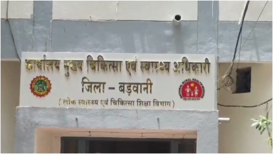 Mysterious Animal Strikes Fear in MP: 6 Dead, 17 Attacked in 12 Days The Shocking Hunt and Untold Story