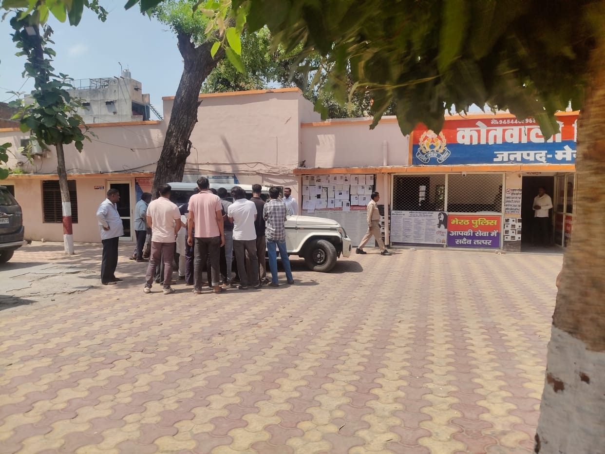 Narcotics Team Raids Meerut Kithaur, Detains One Suspect Linked to Sambhal Drug Case