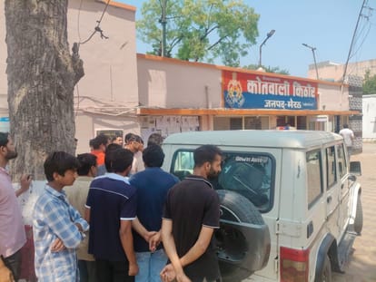 Narcotics Team Raids Meerut Kithaur, Detains One Suspect Linked to Sambhal Drug Case