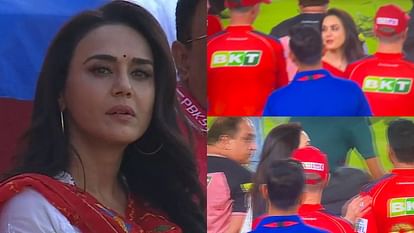Preity Zinta Looked Sad On The Defeat Of PBKS Still Praise Shreyas Iyer