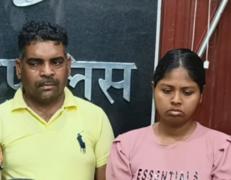 Crores rupees fraud in name of army recruitment gang leader arrested along with his wife
