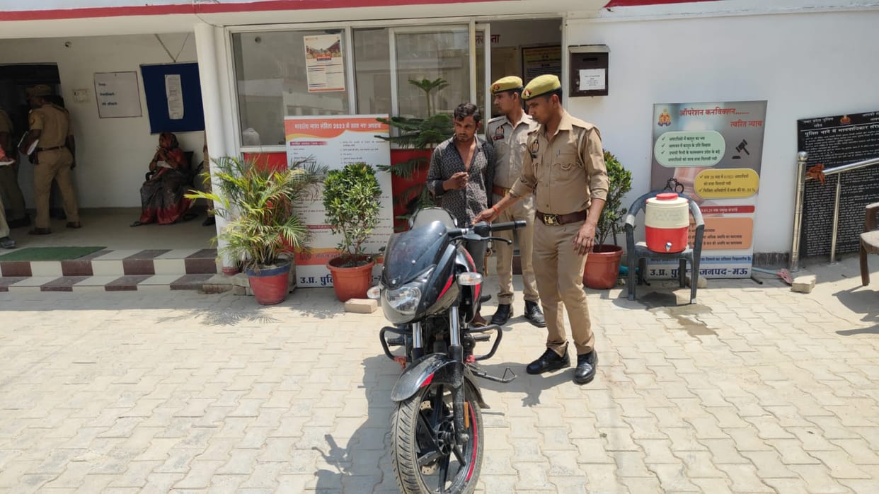 Mau police arrested the accused of chain snatching
