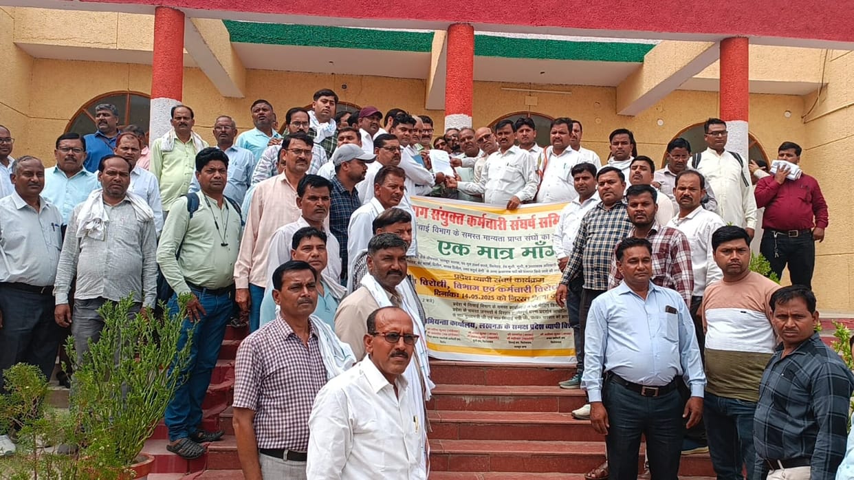 Irrigation department employees protest at headquarters