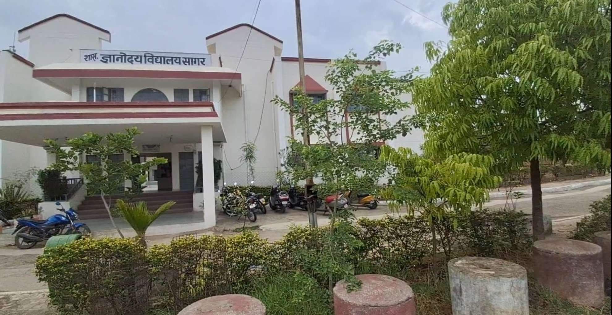 पर्यावरण संरक्षण