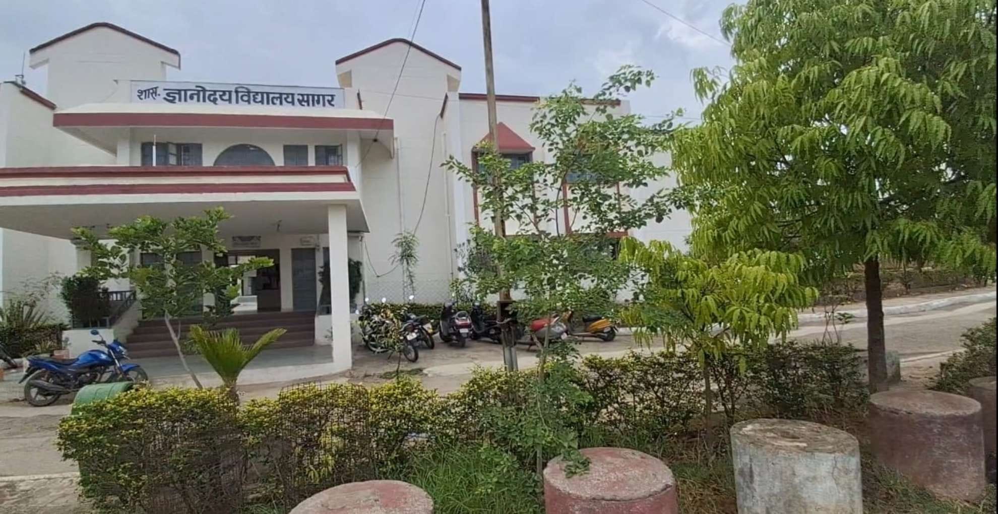 पर्यावरण संरक्षण