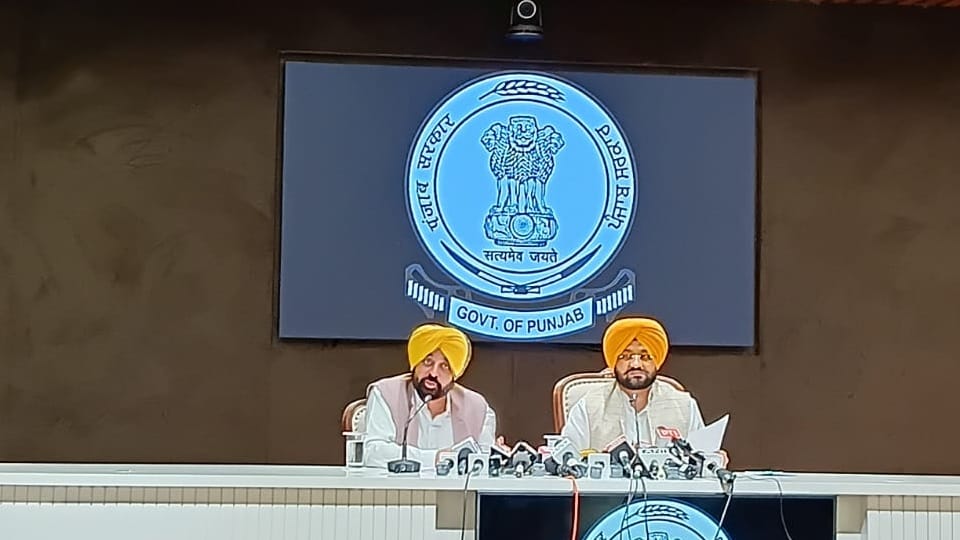 Punjab Cabinet meeting for third consecutive day mann government big plan