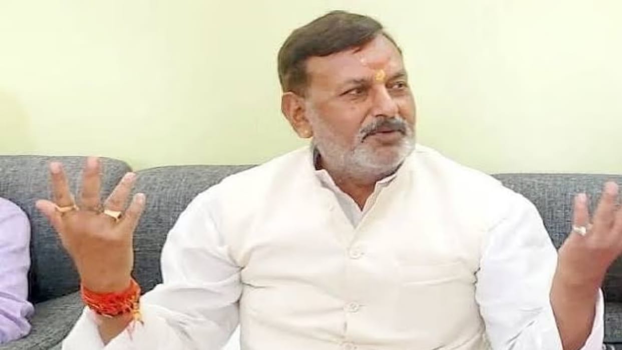 High Court: Those who accused former minister Ranganath Mishra of occupying pond land did not get relief