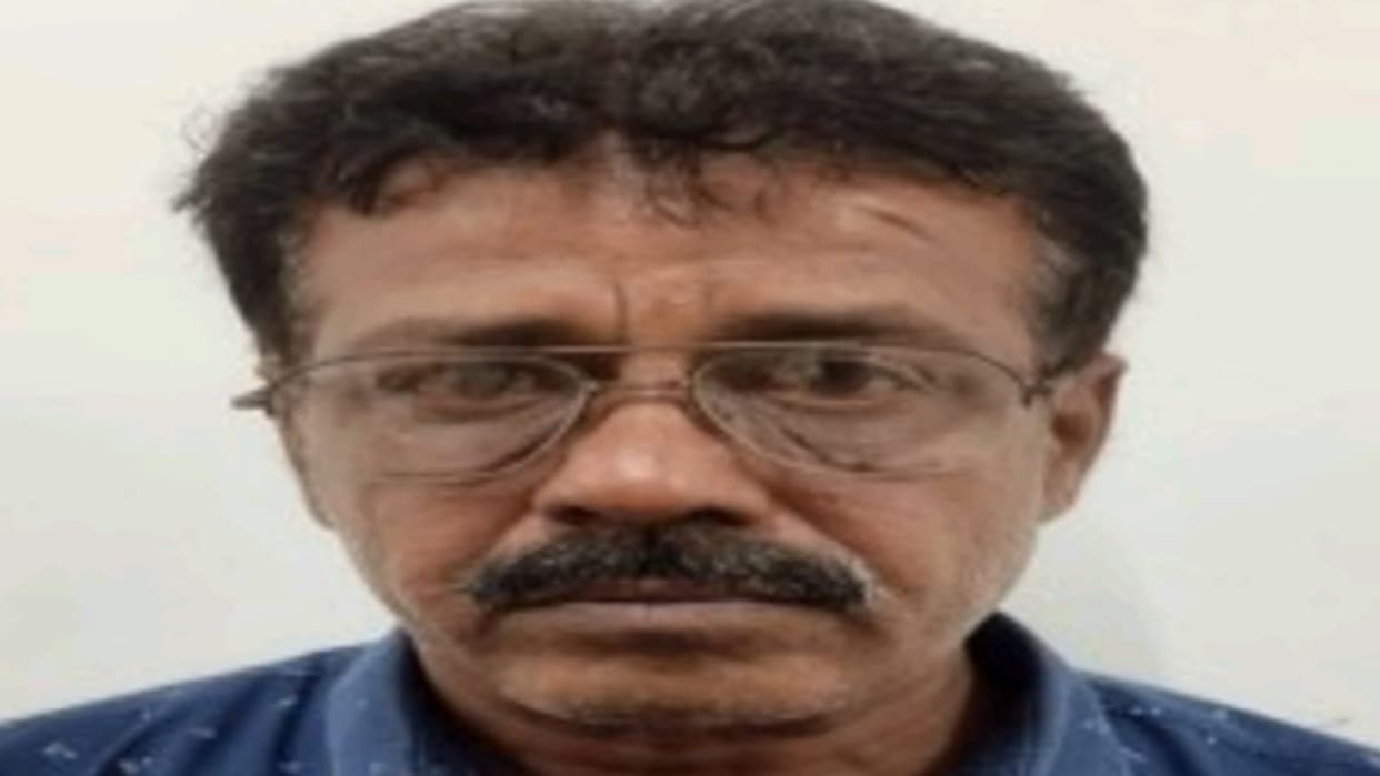 Jaipur News: New trap of digital arrest, 75-year-old man cheated of 23.56 lakh, main account holder arrested