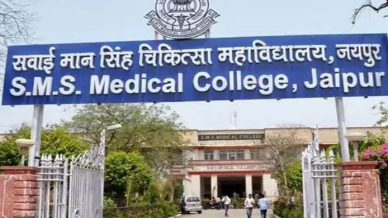 Rajasthan News: Mock drill in hospitals on 4th and 5th June due to increasing cases of corona