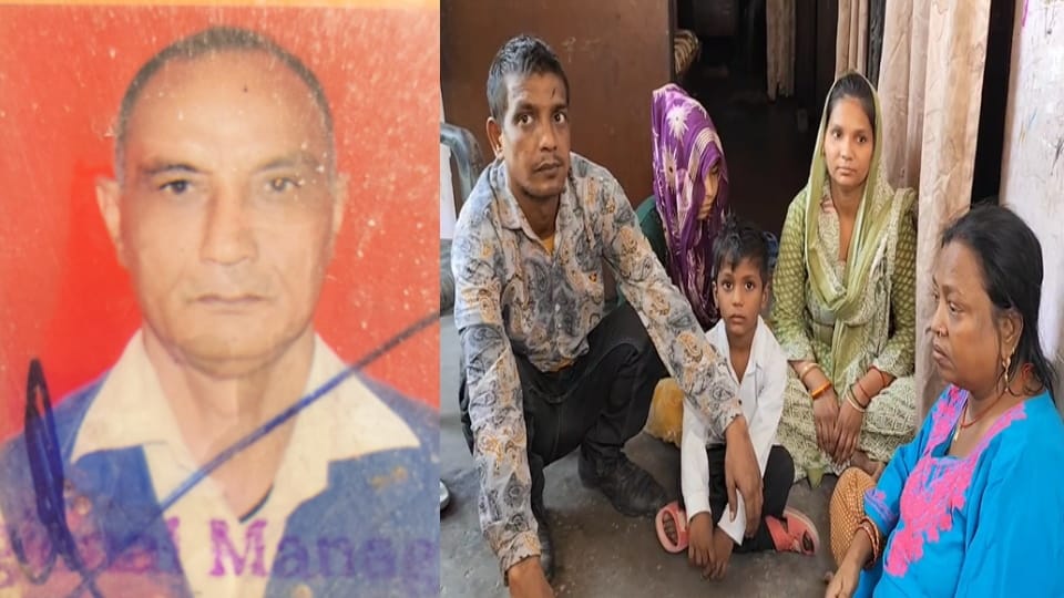 Retired Baboo Murdered in Meerut for Demanding Return of rs2.5 Lakh Loan, Accused Absconding