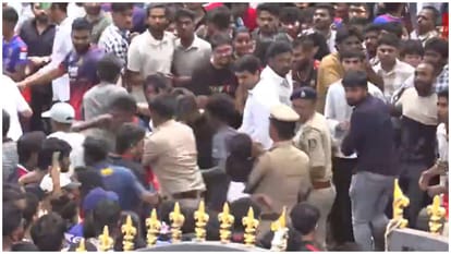 Bengaluru Stampede: excessive crowd and free passes were main reason for stampede outside Chinnaswamy  Stadium