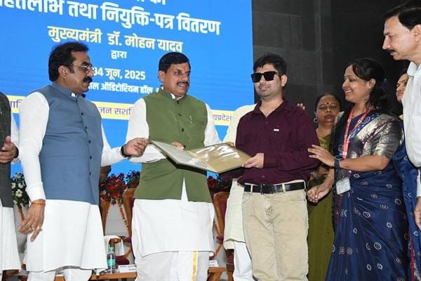 MP News: CM Dr. Yadav said- Divyangjans make a special place in the society on the basis of their ability and