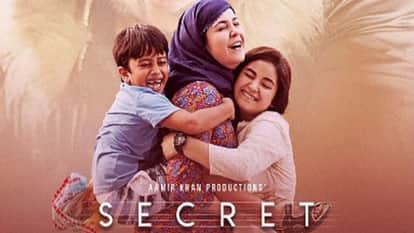 Dhurandhar Chhaava Saiyaara not the 2025 biggest hit but Laalo Krishna Sada Sahaayate earn more profit