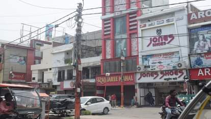 शास्त्रीनगर सेंट्रल मार्केट।