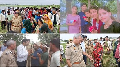 Agra Yamuna Tragedy Where the Wedding Was Planned Six Daughters Came Home Dead Agra News in Hindi