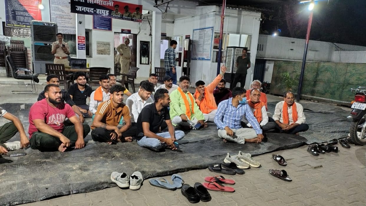 People of Hindu organization got angry due to not getting permission for CM's birthday program