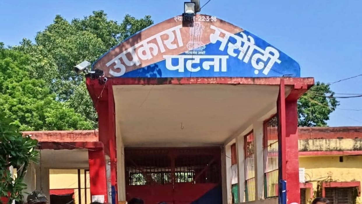 Viral liquor party video case in Masaurhi jail, FIR lodged against several prisoners after DIG's investigation