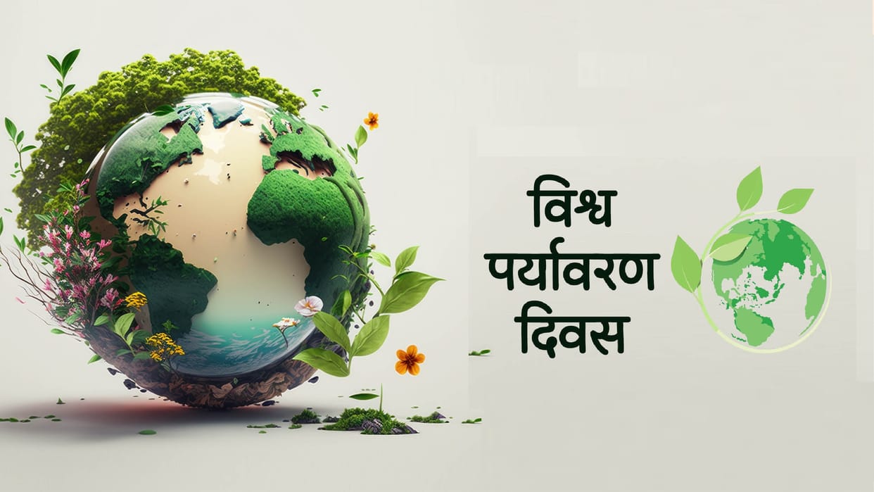 World Environment Day Disasters made 3.2 crore Indians homeless in 10 years News In Hindi