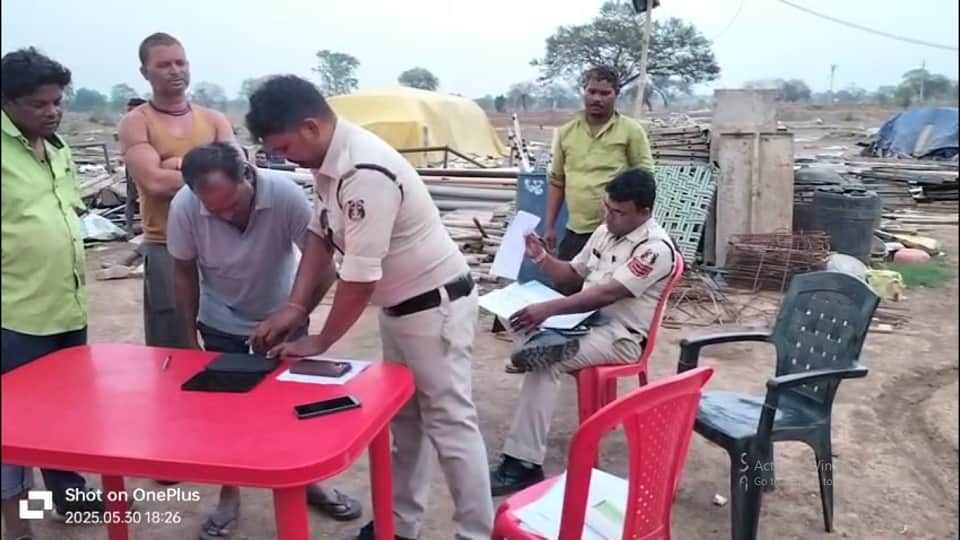 Police crackdown on illegal intruders 1115 suspects identified in Balodabazar