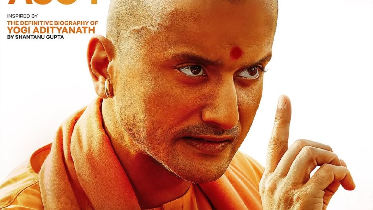 Filmmakers announced ajey the untold story of a yogi released date on cm yogi adityanath birthday