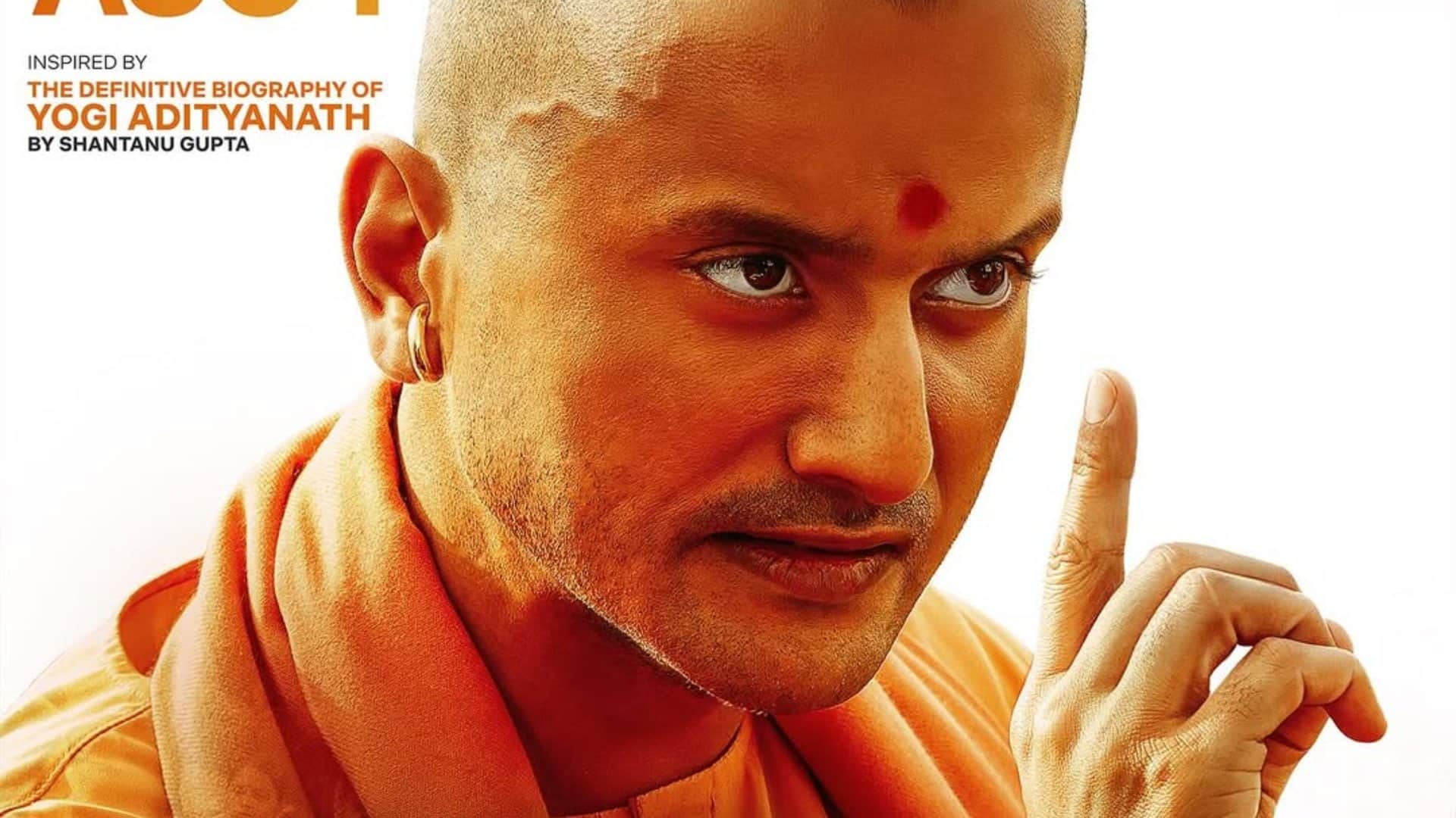 Ajey The Untold Story Of A Yogi day 1 box office collection