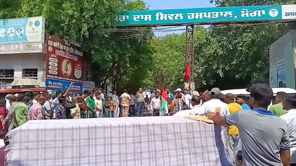 Uproar after woman death in Moga Civil Hospital
