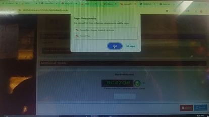 Slow speed of Saral portal CET applicants demand to extend date of application