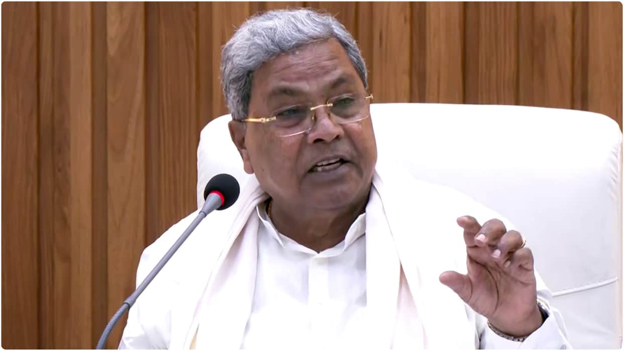 Karnataka CM Siddaramaiah Reaction on cabinet reshuffle he also statement on RSS Ban proposal