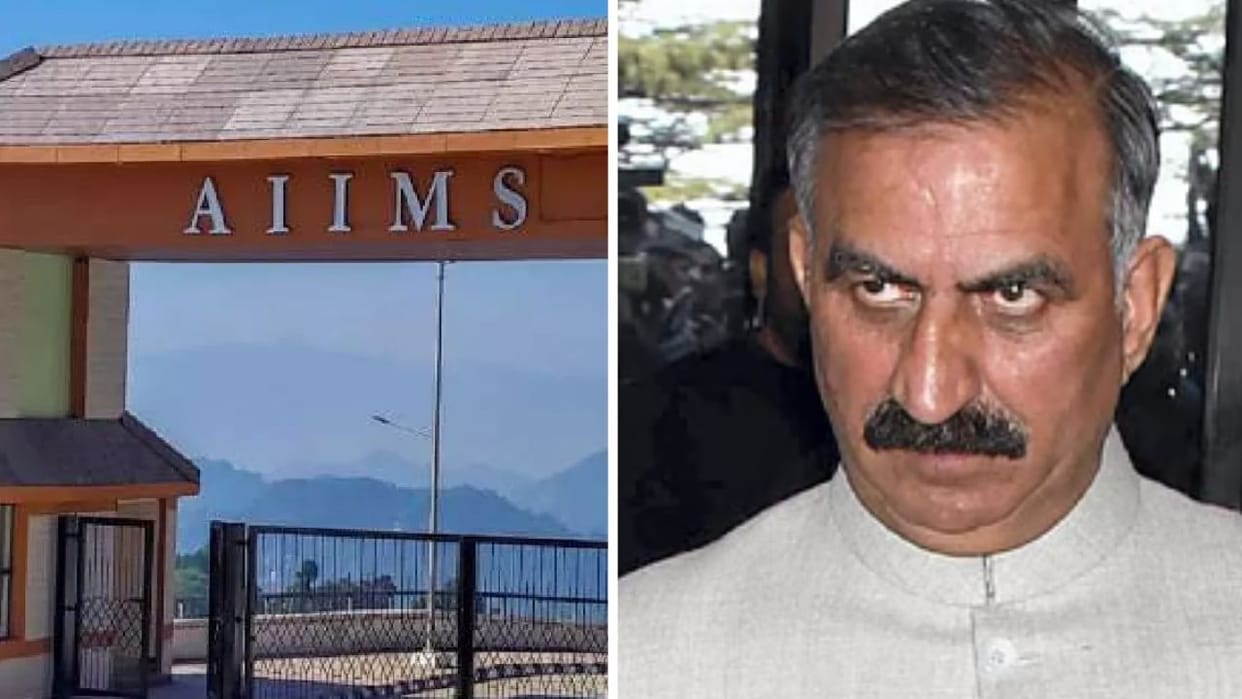 Himachal Him Care and Ayushman payment stuck in AIIMS Bilaspur crisis on supply of medicines