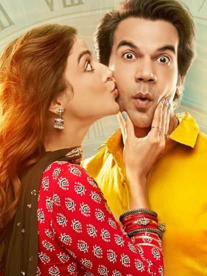 फिल्म 'भूल चूक माफ'