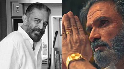 Kamal Haasan R Madhavan Suniel Shetty condole Bengaluru stampede accident and deaths