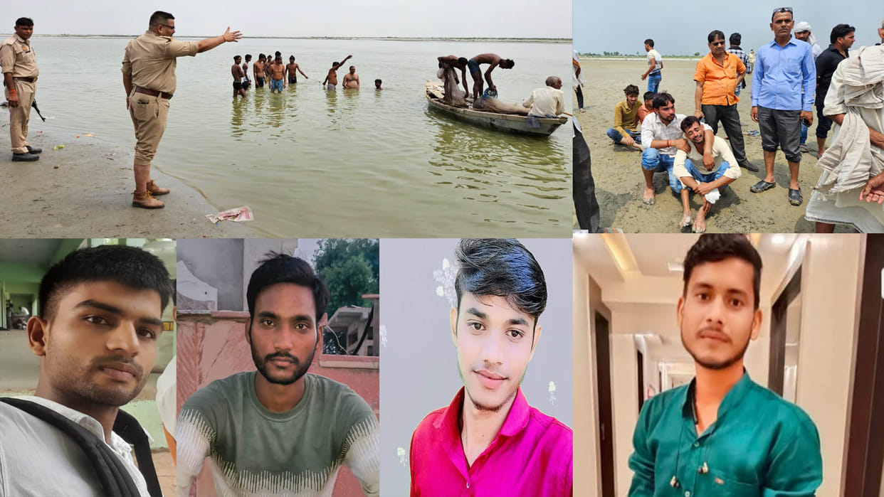 Farrukhabad: Five died due to drowning while bathing in Ganga, divers saved one