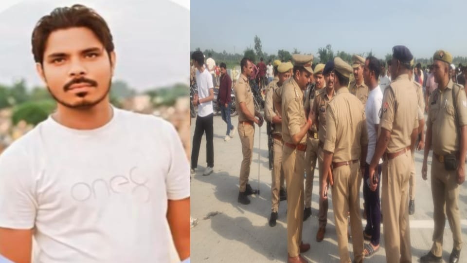 Toll Worker Dies Under Suspicious Circumstances in Bijnor, Family Alleges Murder, Blocks Highway