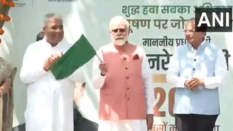 Pm Modi Flagged Off 200 Electric Buses On World Environment Day Ek Ped Maa Ke Naam – Amar Ujala Hindi News Live