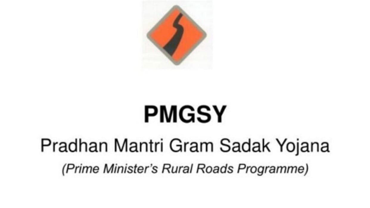 Center govt sought survey report of 108 roads from Himachal amount will be released