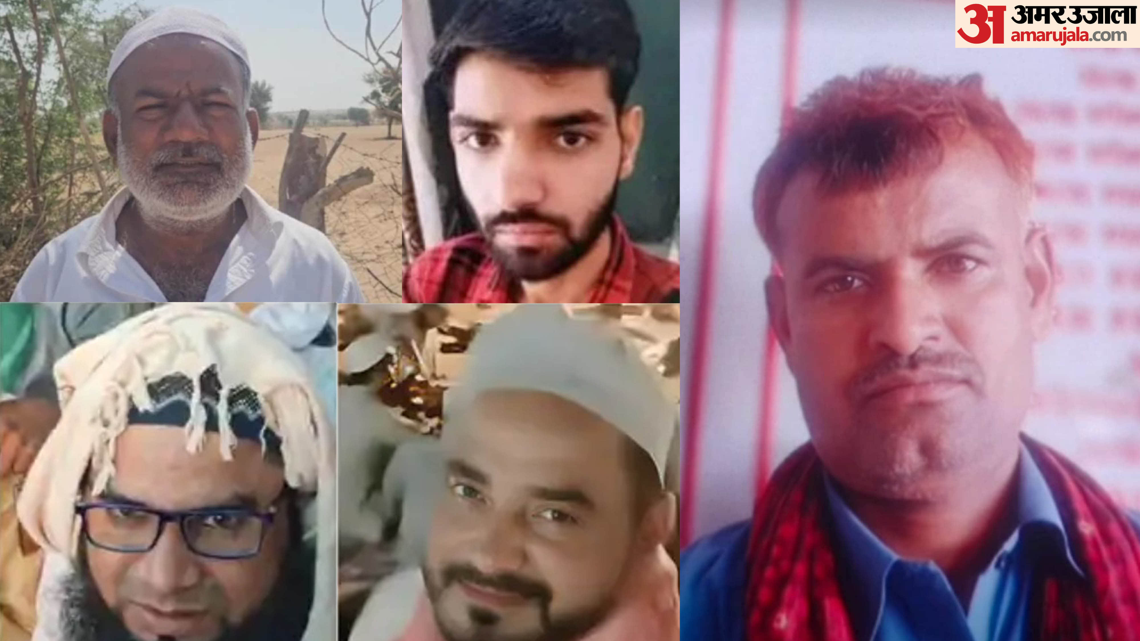 Rajasthan Spy Locals Turned Traitors For Money Worked For Pakistan Details News in Hindi