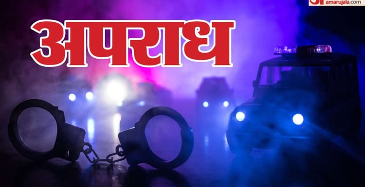 Bihar News: मासूमियत पर अत्याचार! चोरी के शक में 5 मासूम बच्चों को निर्वस्त्र घुमाया, वीडियो वायरल