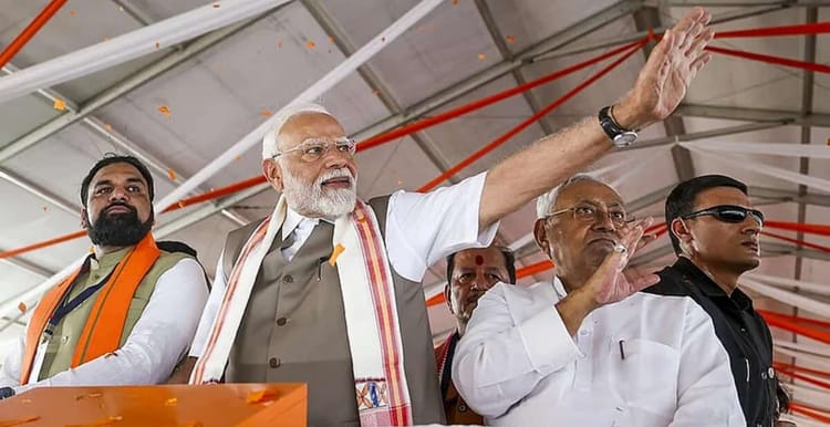Bihar News:  सीवान तैयार! आ रहे हैं प्रधानमंत्री मोदी, जनसभा के साथ मिलेंगी विकास योजनाओं की सौगात