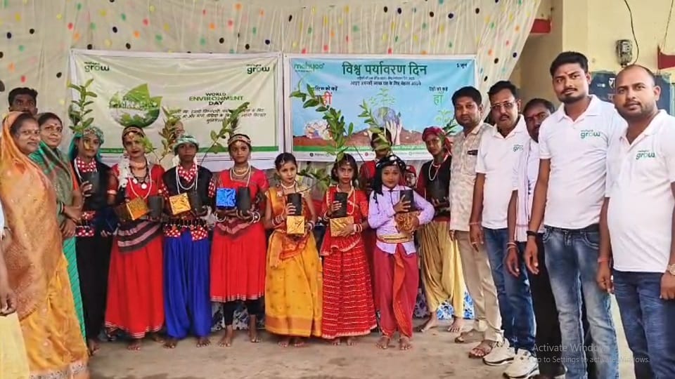 पर्यावरण दिवस के अवसर पर अनोखी पहल