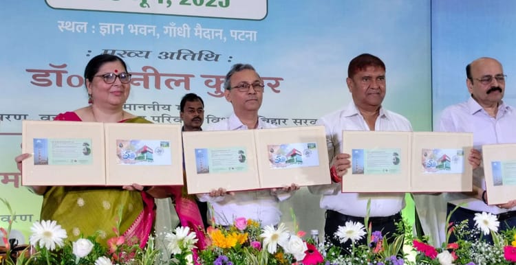 Bihar News: प्लास्टिक मुक्त बिहार की ओर! मंत्री डॉ. सुनील कुमार ने दिया पर्यावरण संरक्षण और जागरूकता का संदेश