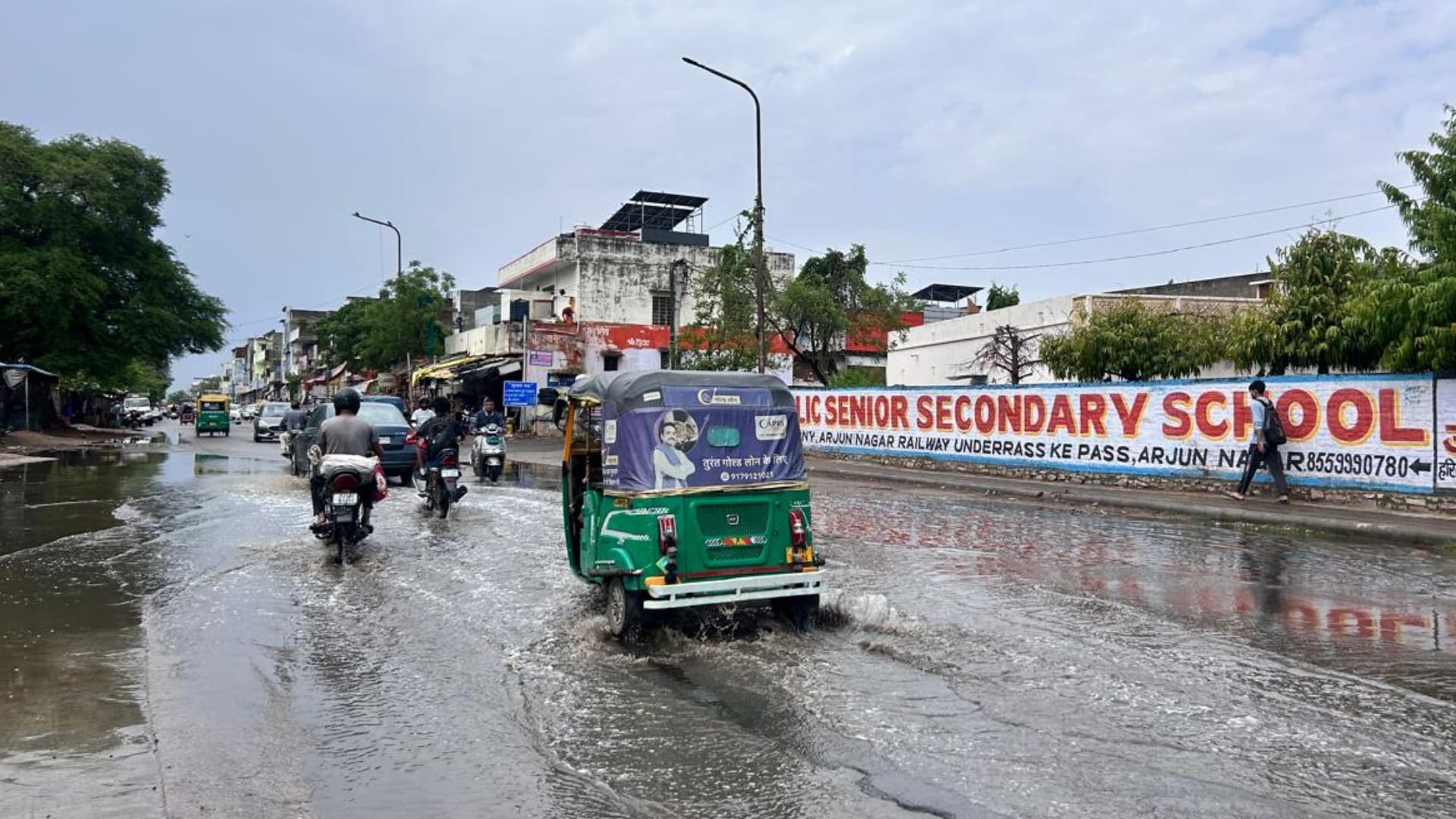 Rajasthan Monsoon update: Heavy rain in Jaipur since morning, Orange alert for heavy rain in many districts