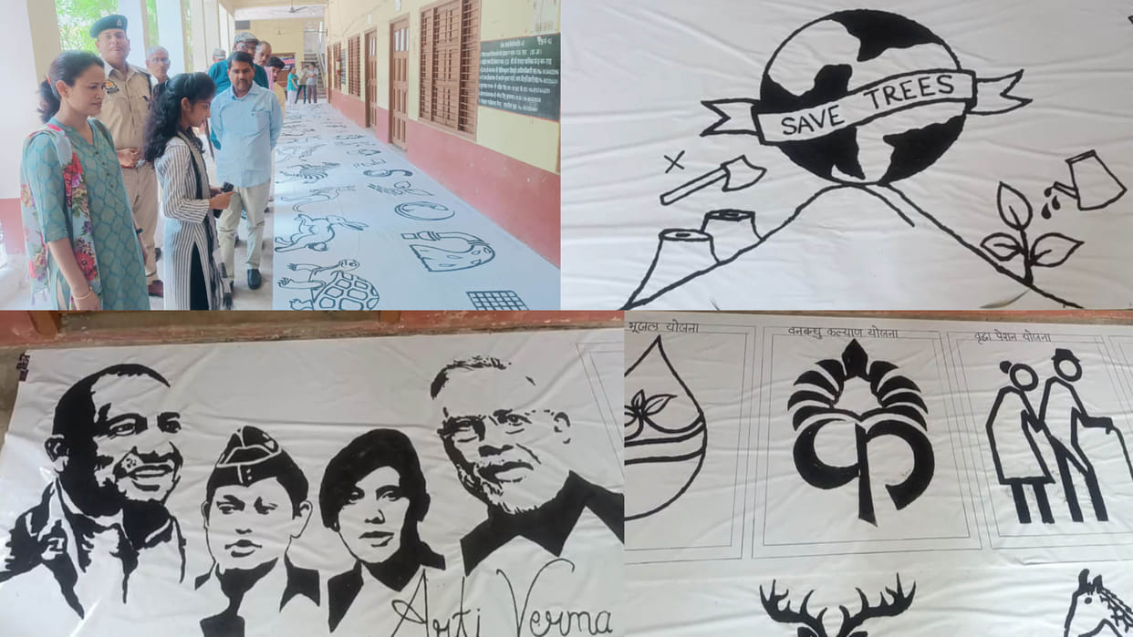 Hamirpur: D.El.Ed student made a 150 feet long painting with hair