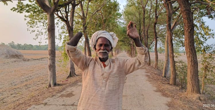 World Environment Day 2025: हरियाली के मसीहा सूर्यदेव पासवान, हाथ कटने के बावजूद 1.5 किमी में लगाए हजारों पेड़