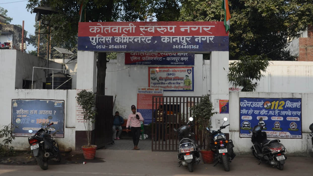 Kanpur: ₹1.50 crore swindled under the pretext of supplying shuttering material